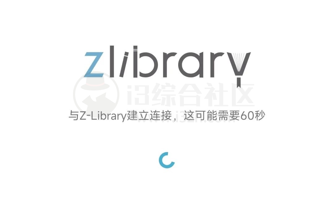 Zlib_v1.10.1，官方复活版齐了，分享一下安卓版和拓展插件版！